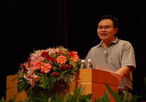 伟德bv国际体育