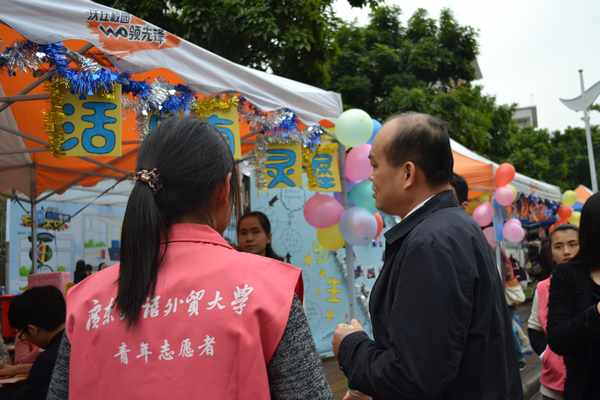 伟德bv国际体育