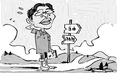 伟德bv国际体育