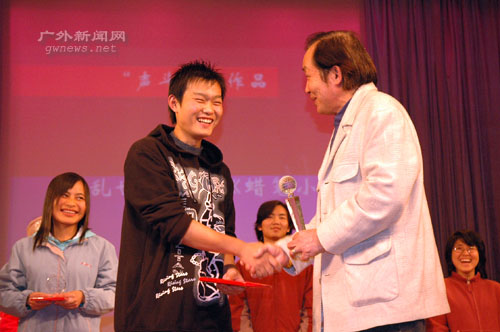 伟德bv国际体育