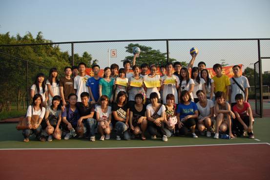 伟德bv国际体育