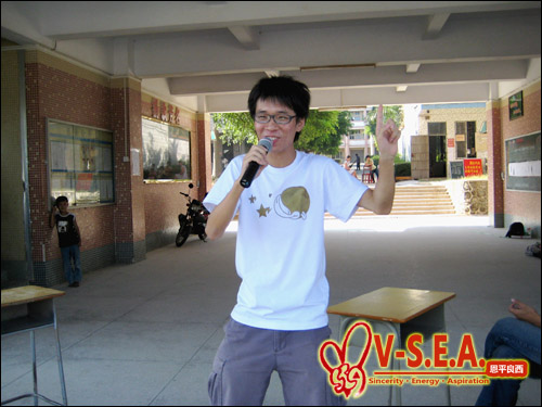 伟德bv国际体育