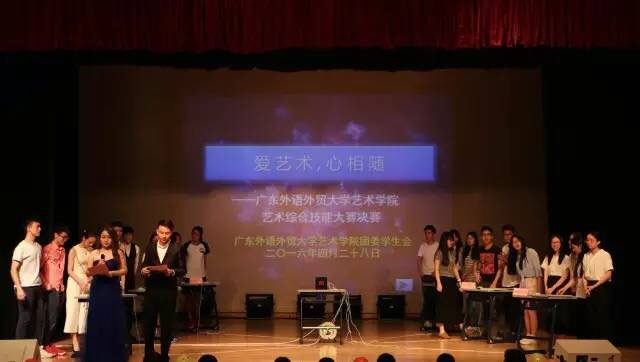 伟德bv国际体育