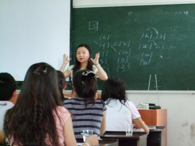 伟德bv国际体育