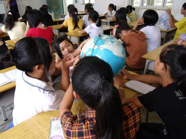 伟德bv国际体育