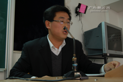 伟德bv国际体育