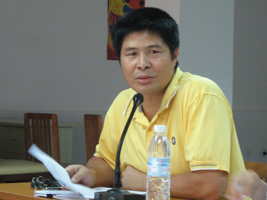 伟德bv国际体育