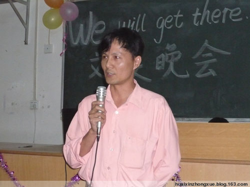 伟德bv国际体育