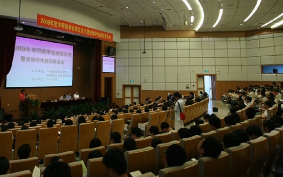 伟德bv国际体育