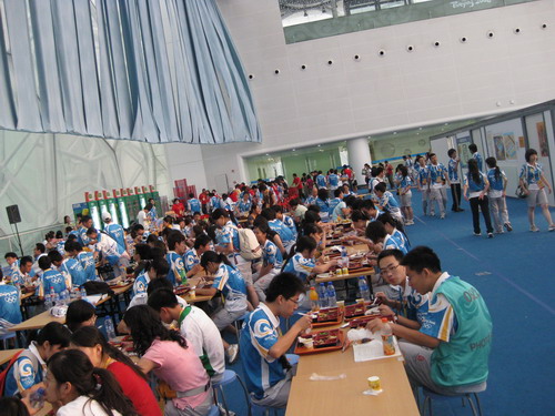 伟德bv国际体育