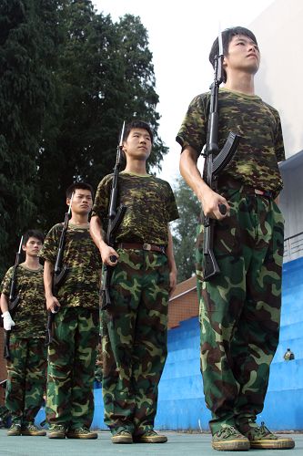 伟德bv国际体育