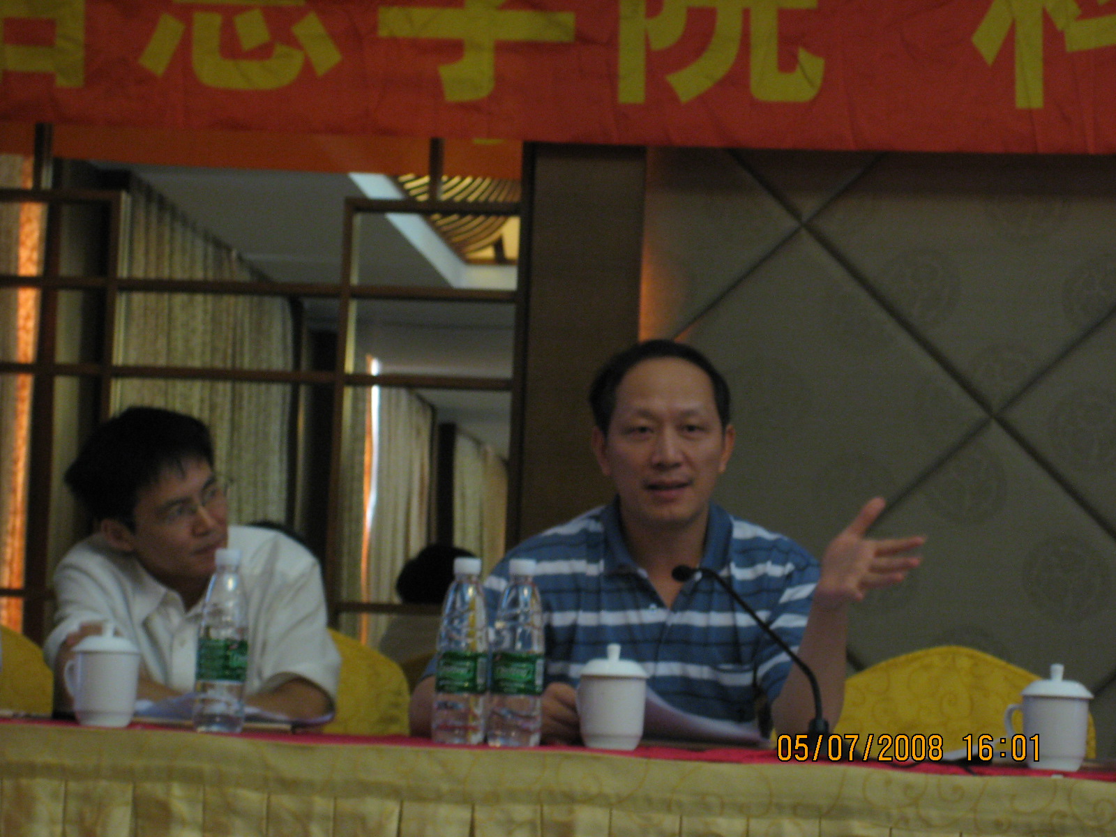 伟德bv国际体育