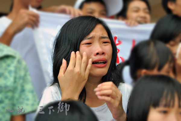 伟德bv国际体育