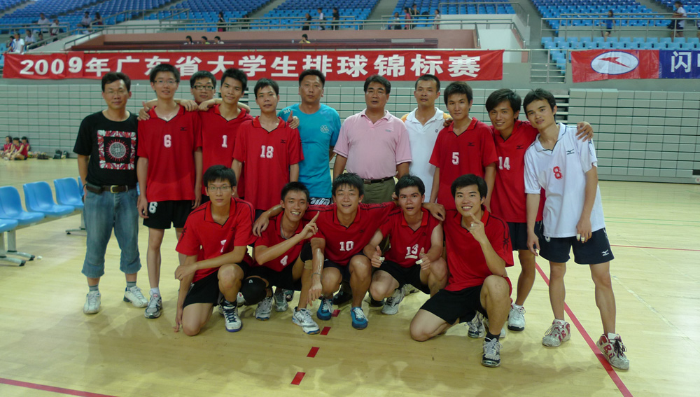 伟德bv国际体育