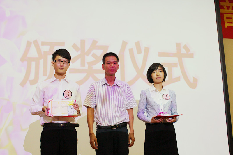 伟德bv国际体育