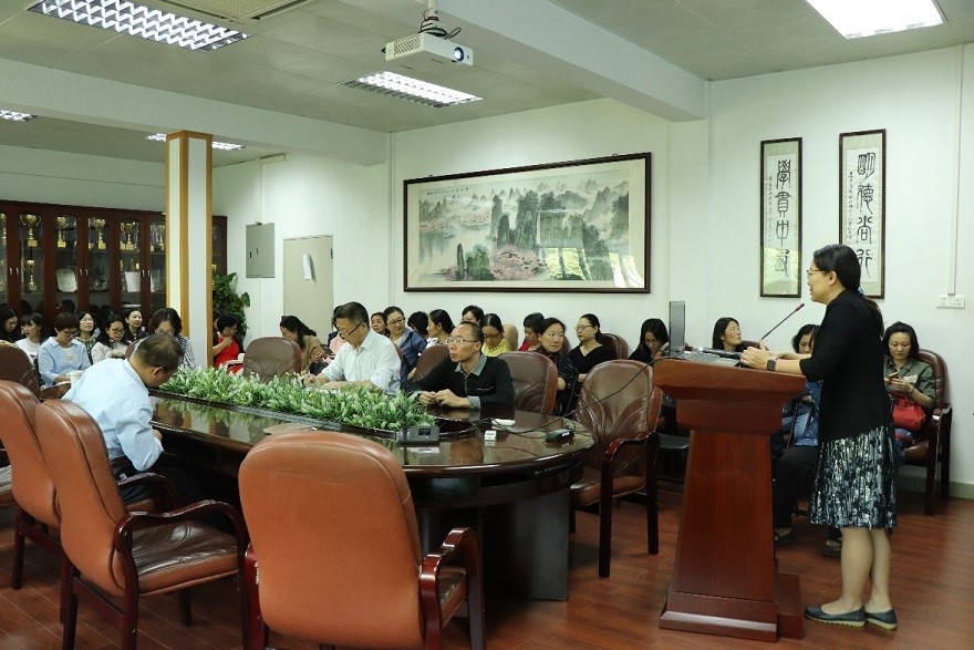 伟德bv国际体育