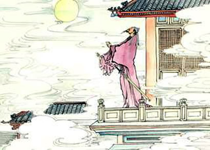 伟德bv国际体育