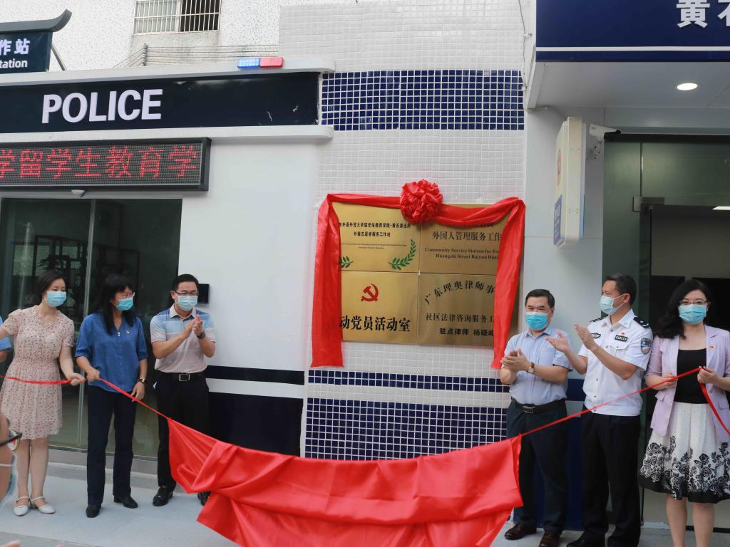 伟德bv国际体育