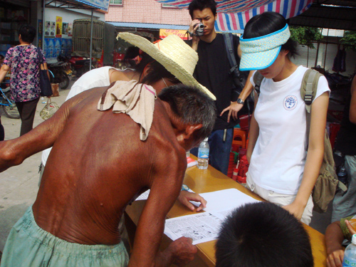 伟德bv国际体育