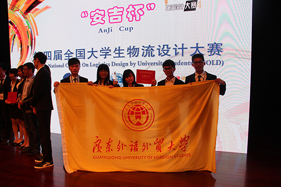 伟德bv国际体育