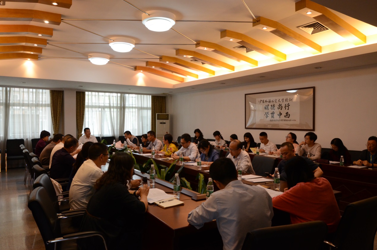 伟德bv国际体育