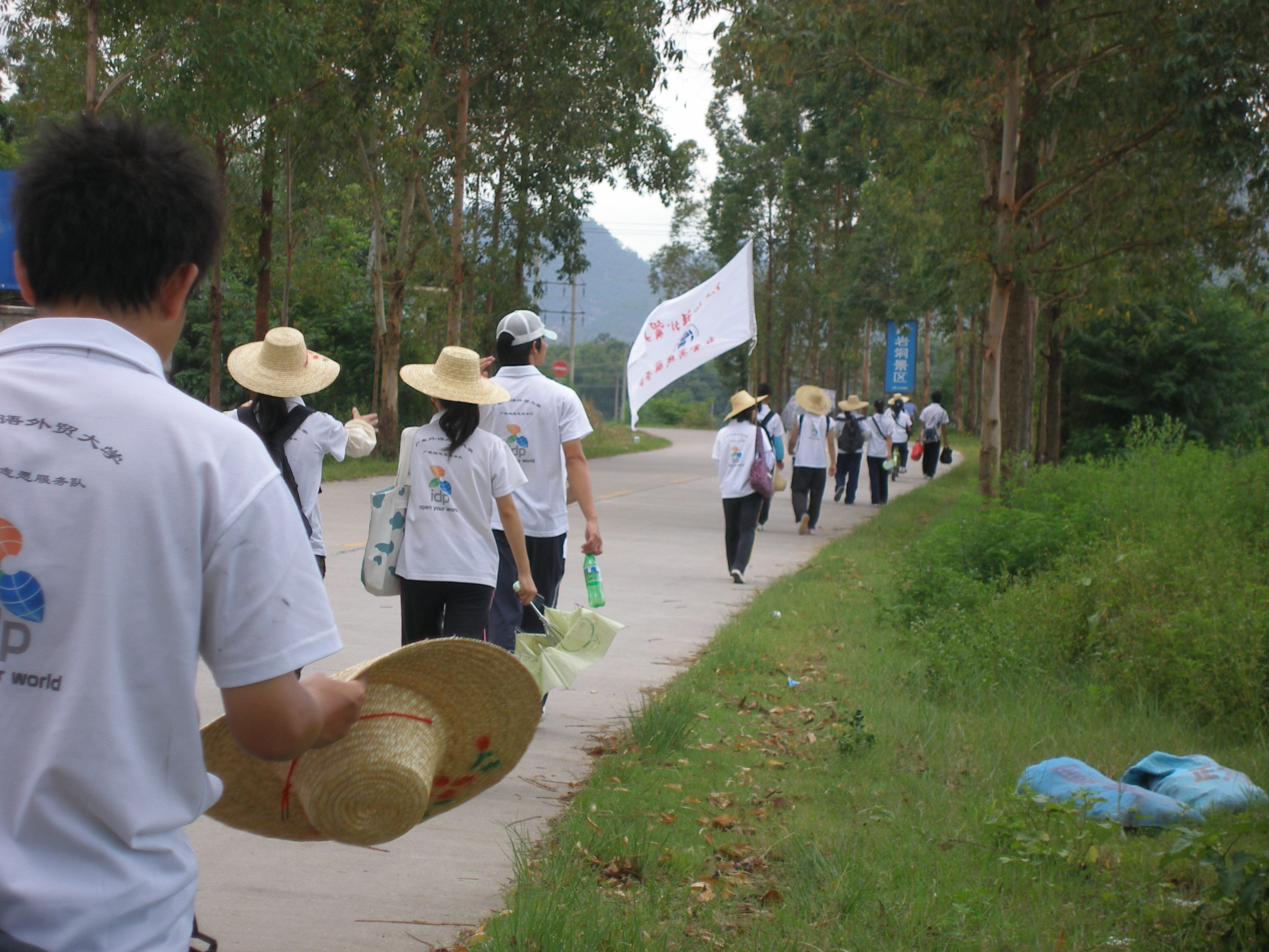 伟德bv国际体育