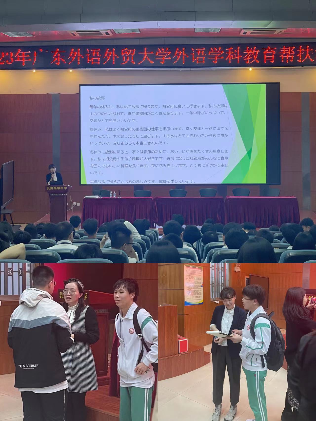 伟德bv国际体育