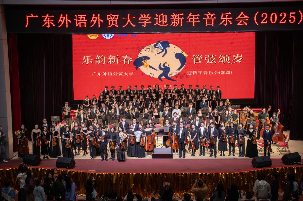 4.jpg 伟德bv国际体育