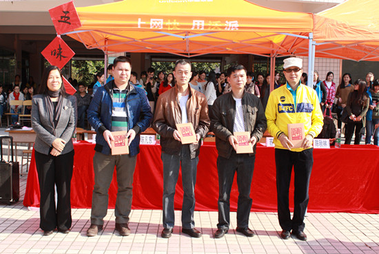 伟德bv国际体育