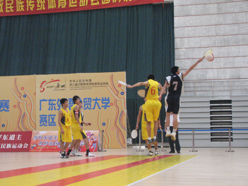 伟德bv国际体育