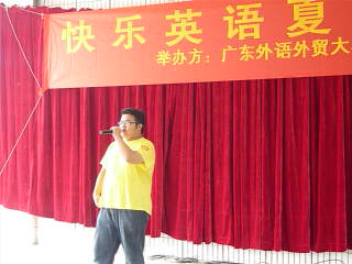 伟德bv国际体育