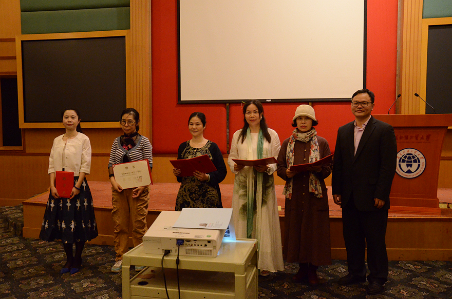 伟德bv国际体育