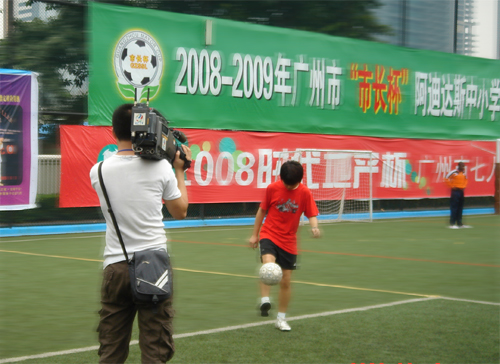 伟德bv国际体育