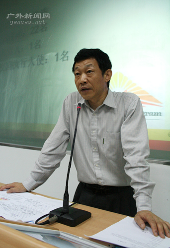 伟德bv国际体育