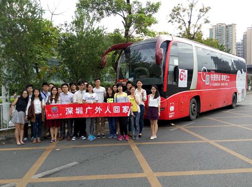 伟德bv国际体育