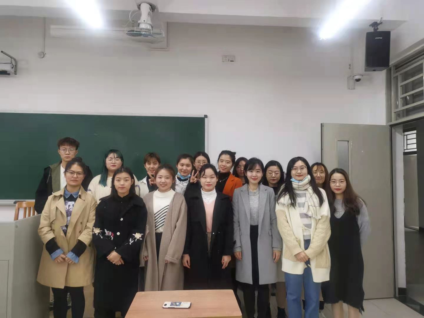 伟德bv国际体育