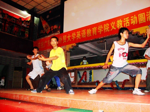 伟德bv国际体育