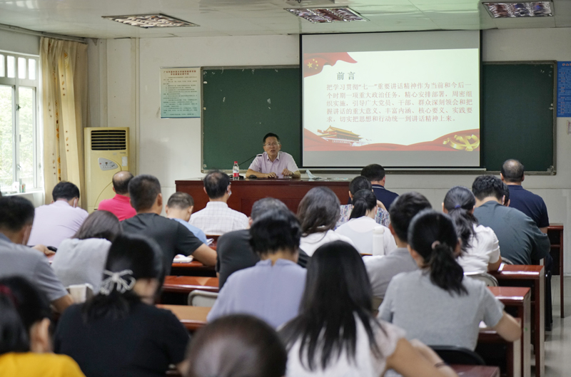 伟德bv国际体育