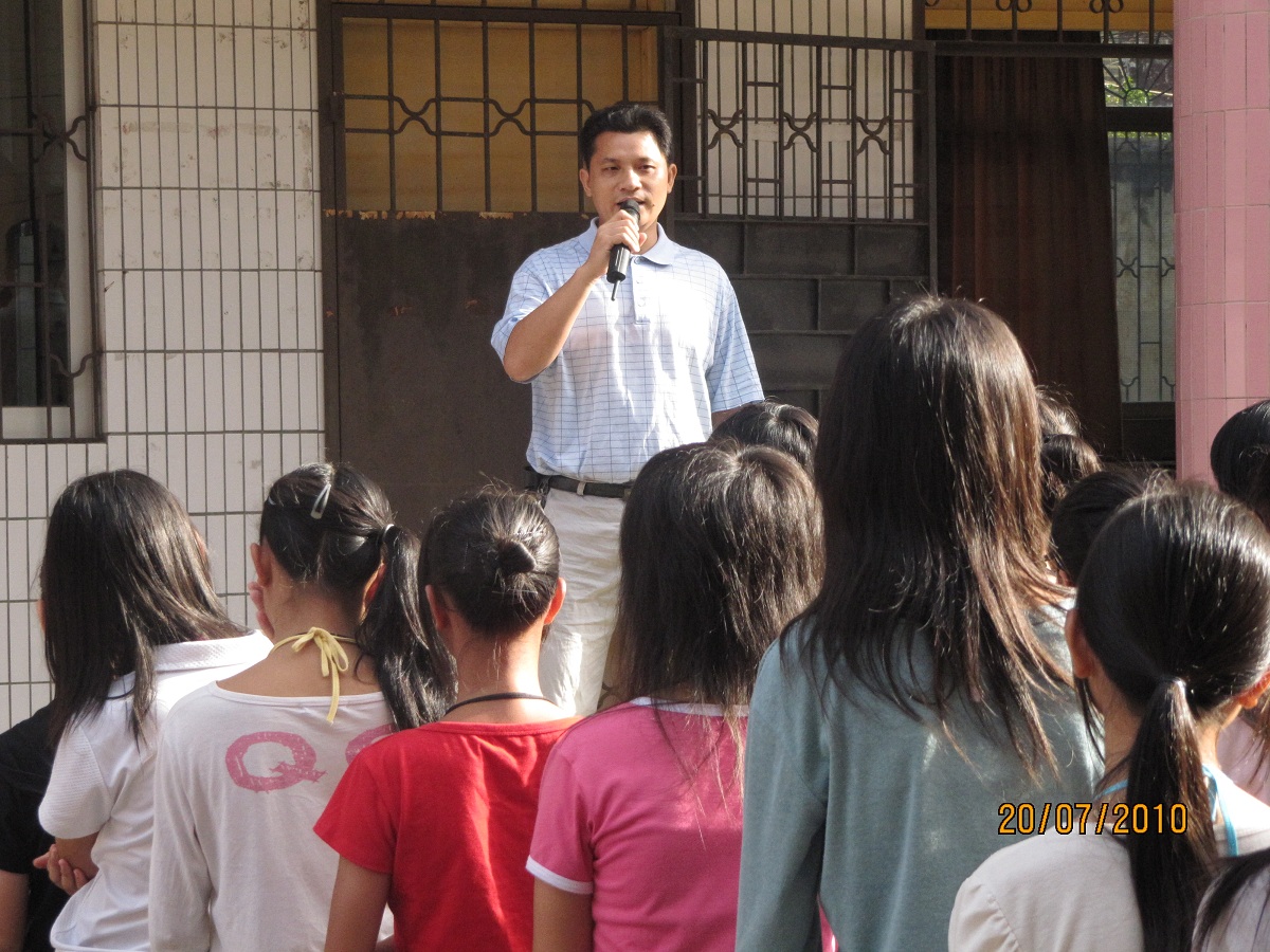 伟德bv国际体育