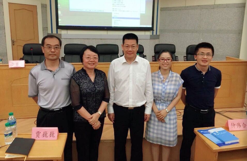 伟德bv国际体育