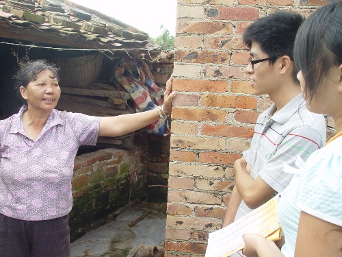 伟德bv国际体育