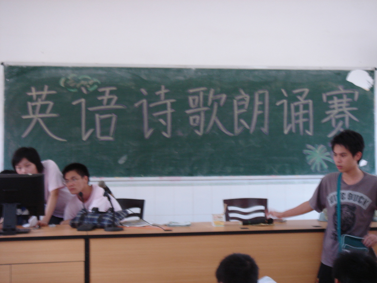 伟德bv国际体育