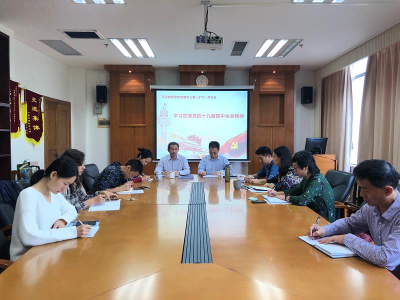 伟德bv国际体育