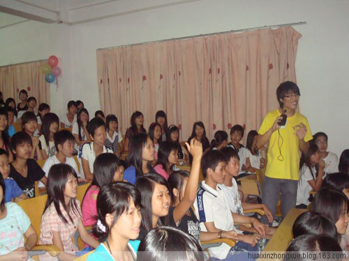 伟德bv国际体育