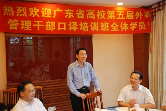 伟德bv国际体育