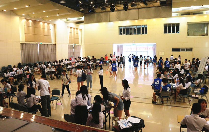 伟德bv国际体育