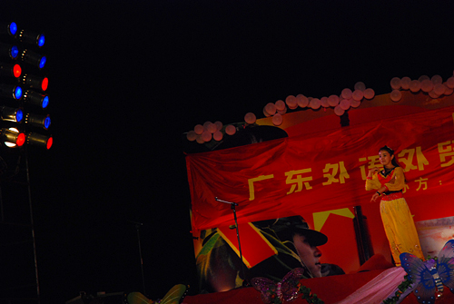 伟德bv国际体育