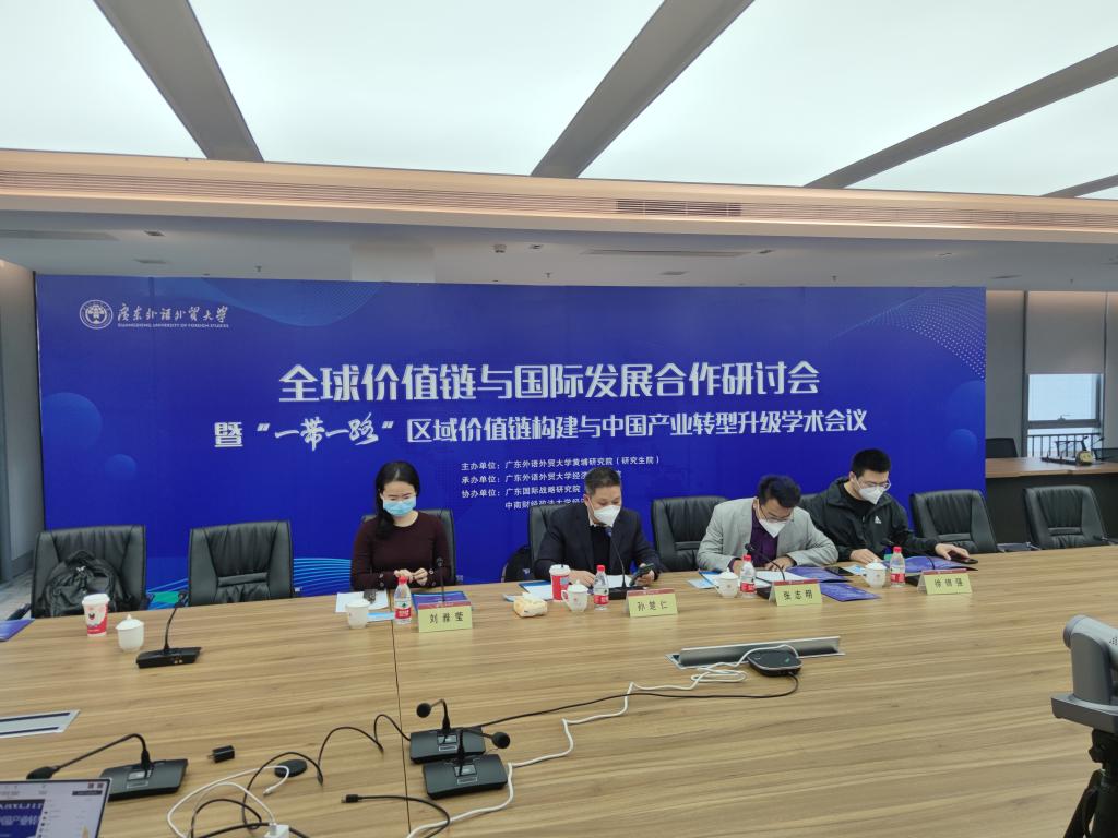 伟德bv国际体育