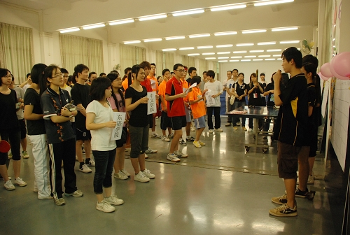 伟德bv国际体育