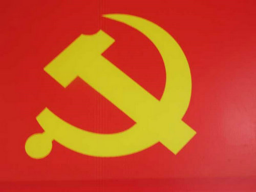 伟德bv国际体育